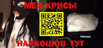 MDMA Чебоксары