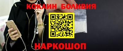 MDMA Чебоксары