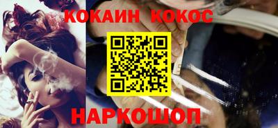 mdpv Чебаркуль
