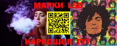 MDMA Чебоксары