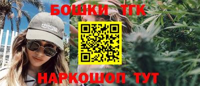 шишки Чапаевск