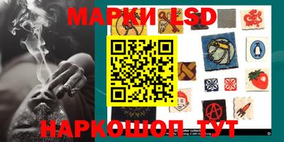 твердый Шебекино