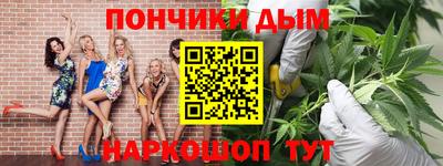шишки Чапаевск