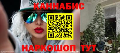 твердый Шебекино
