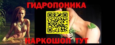 твердый Шебекино