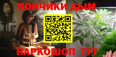 таблы Шахты