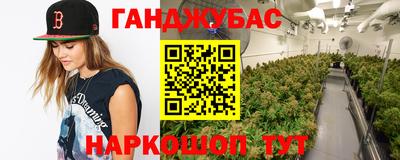 твердый Шебекино