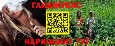 твердый Шебекино