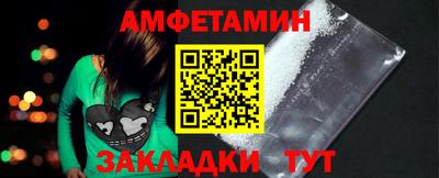 твердый Шебекино