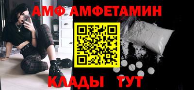 твердый Шебекино
