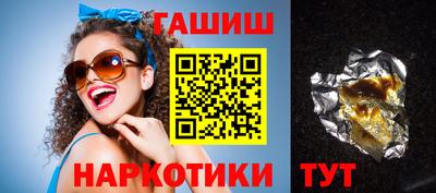 твердый Шебекино
