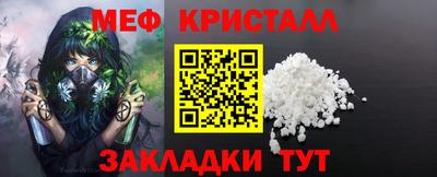 твердый Шебекино